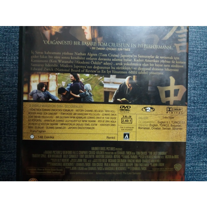 SON SAMURAY LAST SAMURAI ( 2 DISK ) DVD FİLM