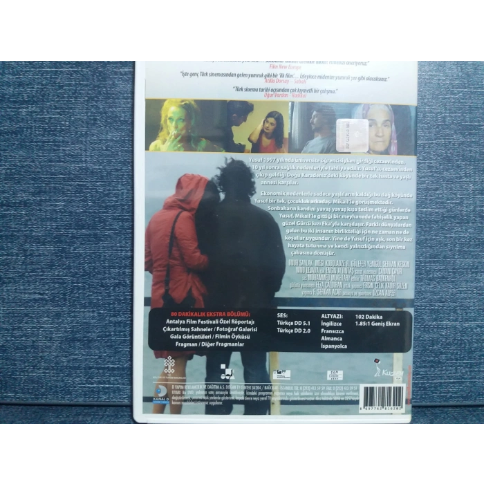 SONBAHAR ONUR SAYLAK  DVD FİLM