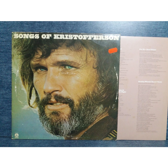 SONGS OF KRISTOFFERSON LP