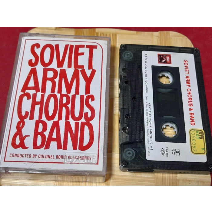 SOVIET ARMY CHORUS BAND MÜZİK KASET