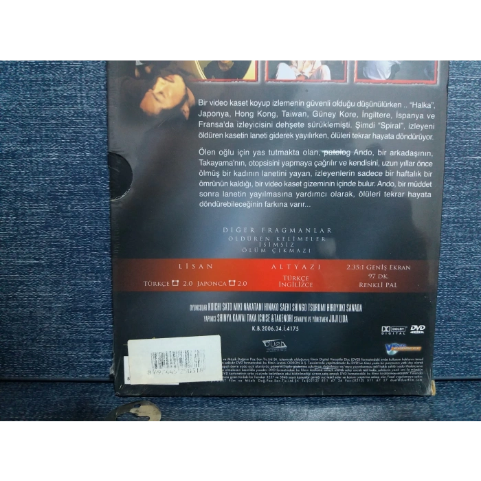 SPIRAL DVD FİLM (SIFIR)