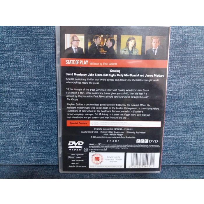 STATE OF PLAY DVD FİLM (İNGİLİZCE)