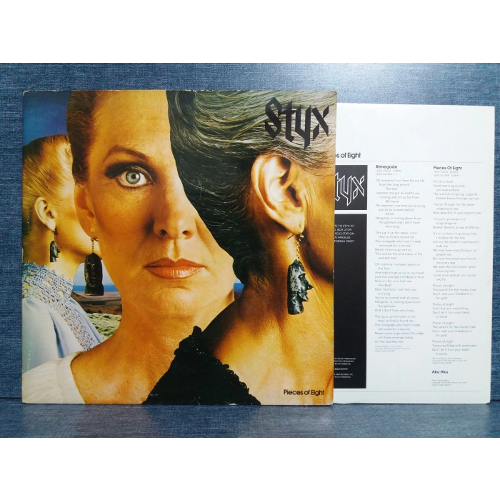 STYX PIECES OF EIGHT MUSIC LP