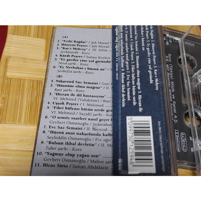 SULTAN BESTEKARLAR MÜZİK KASET