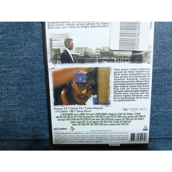 TAYFUN TYPHOON DVD FİLM (SIFIR)