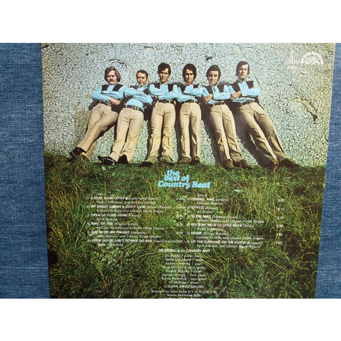 THE BEST OF COUNTRY BEAT LP