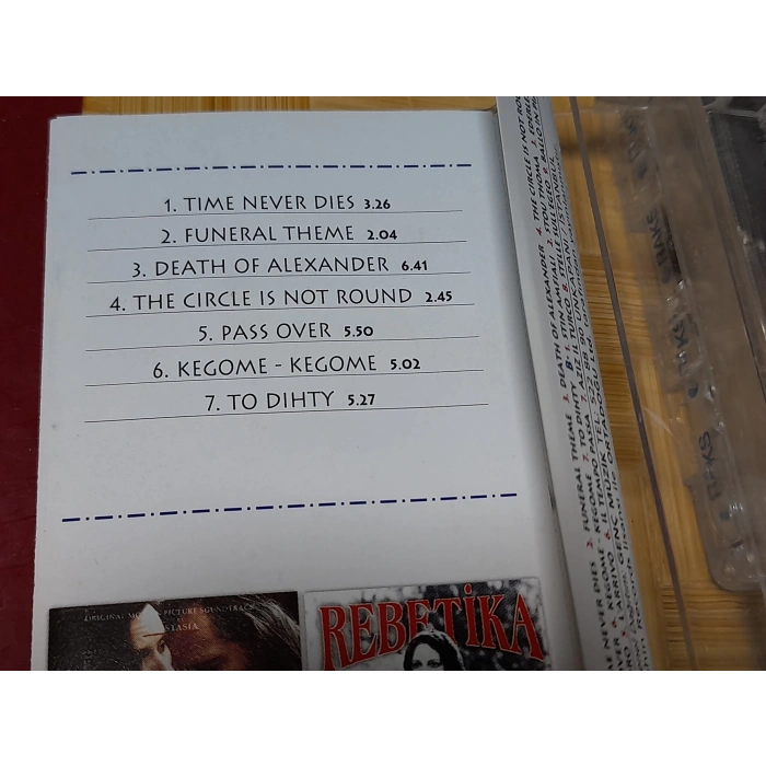 THE FILM SOUNDTRACK MÜZİK KASET