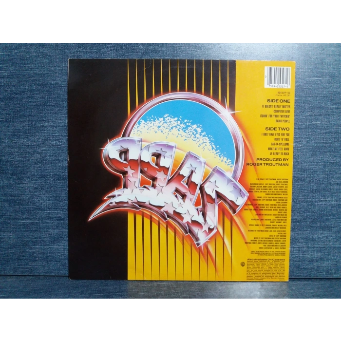 THE NEW ZAPP MUSIC LP