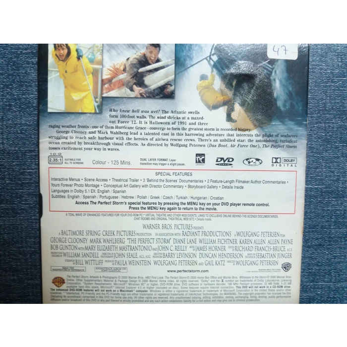 THE PERFECT STORM DVD FİLM (Tr Altyazı-Snapcase)