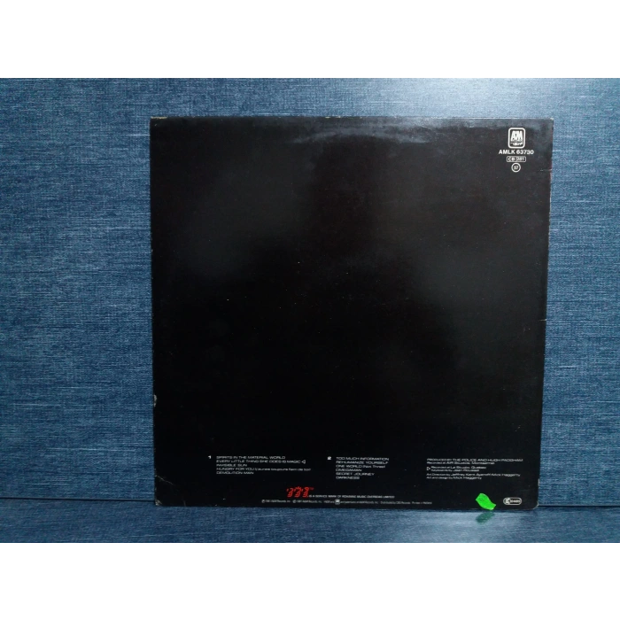 THE POLICE GHOST IN THE MACHINE LP