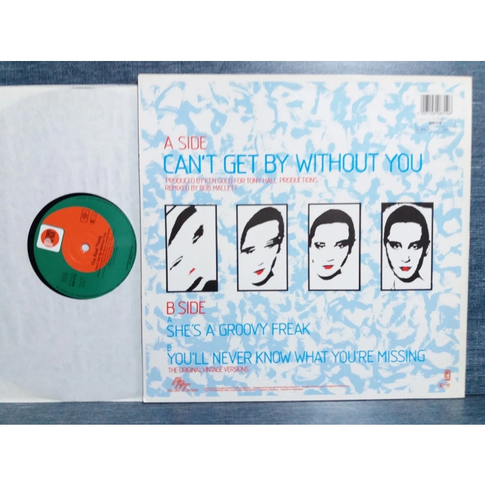 THE REAL THING CANT GET BY WITHOUT YOU MAXI LP