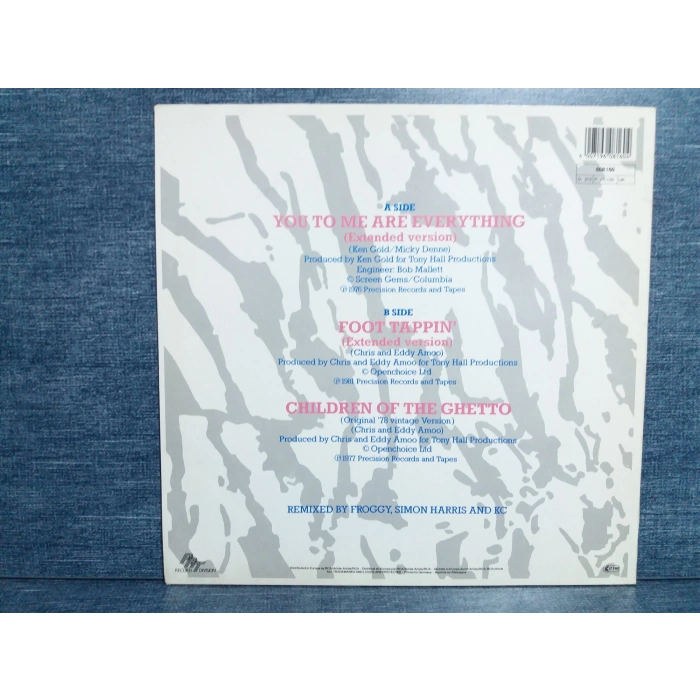 THE REAL THING YOU TO ME ARE EVERYTHING  MAXI LP