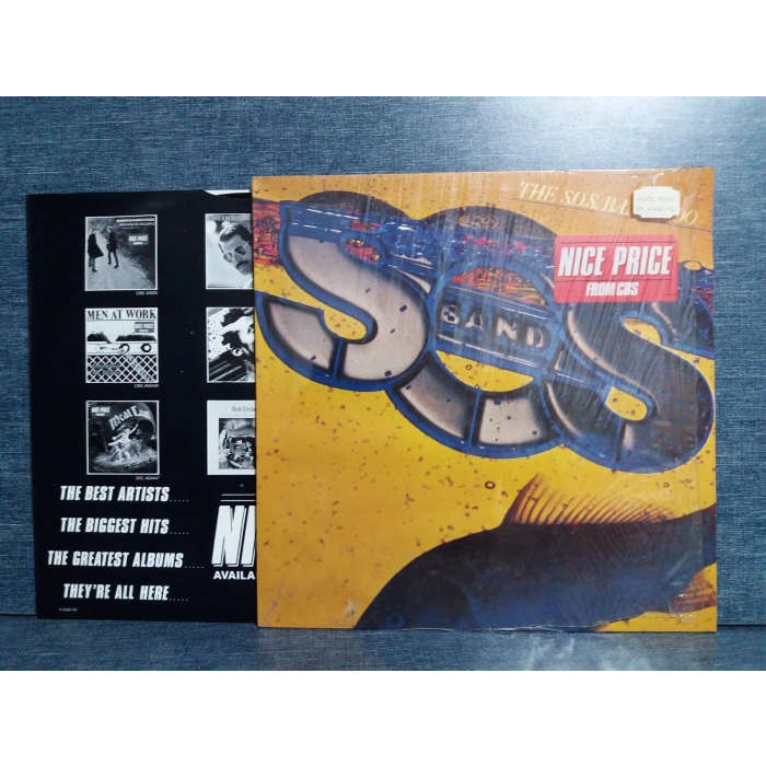 THE SOS BAND MUSIC LP