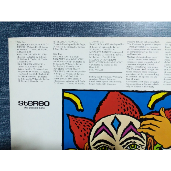 THE VENTURES JOY MUSIK LP