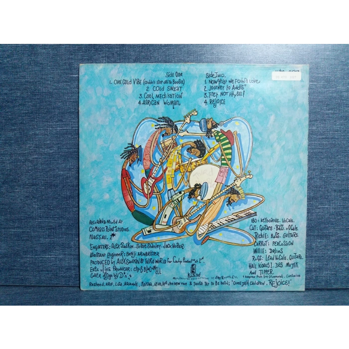 THIRD WORLD JOURNEY TO ADDIS MUSIC LP