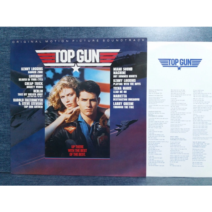 TOP GUN FILM TOM CRUISE SOUNDTRACK MUSIC LP