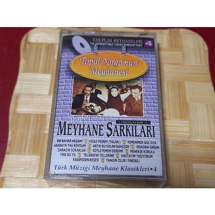 TOPAL YORGO TÜRK SANAT ŞARKILARI MÜZİK KASET