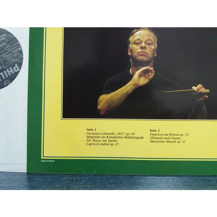 TSCHAIKOWSKY OVERTURE 1812 BERNARD HAITINK