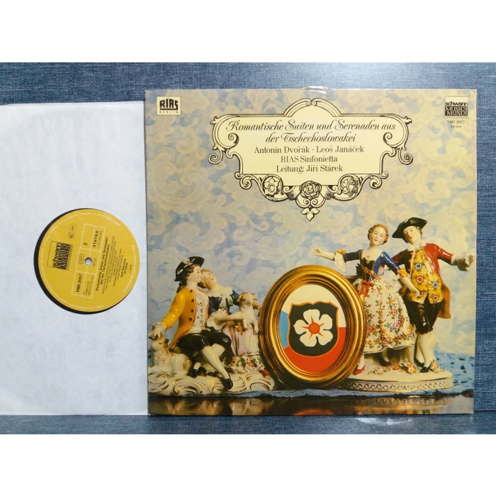 TSCHAIKOWSKY ROMANTIC SUITEN SERENADEN MUSIC LP