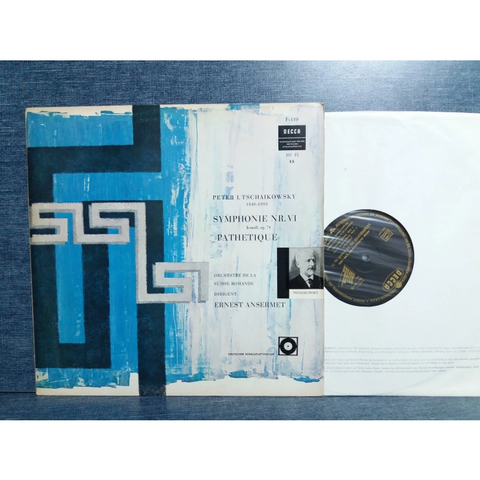 TSCHAIKOWSKY SYMPHONIE PATHETIQUE LP