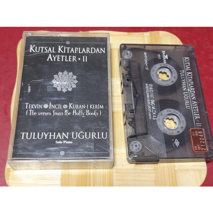 TULUYHAN UĞURLU MÜZİK KASET