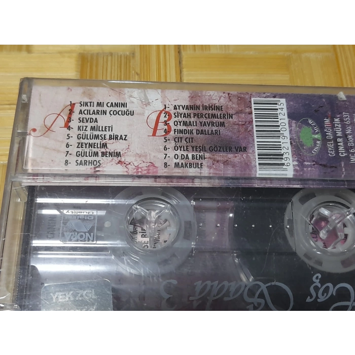 TÜRK SANAT MÜZİĞİ HOŞ SADA MÜZİK KASET