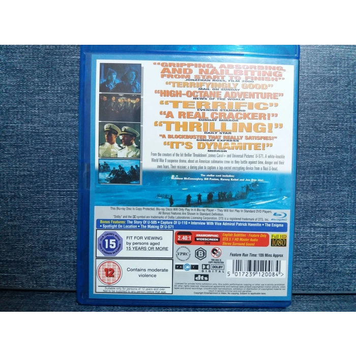 U-571 BLURAY FILM (İNGİLİZCE)