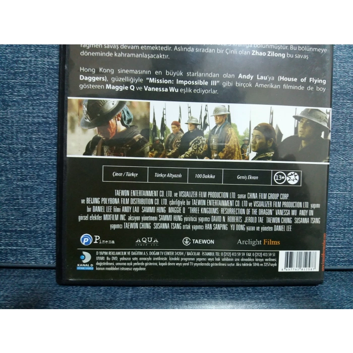 ÜÇ HANEDAN DVD FİLM