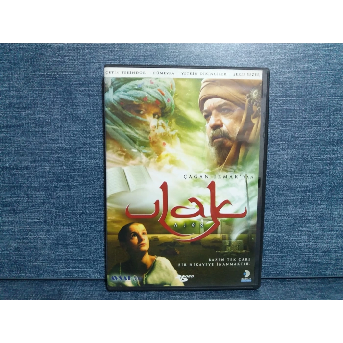 ULAK DVD FİLM