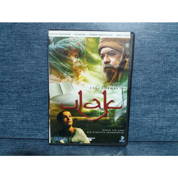 ULAK DVD FİLM