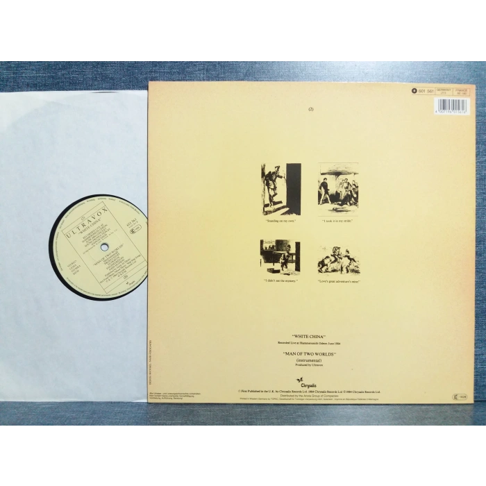 ULTRAVOX LOVES GREAT ADVENTURE MAXI LP