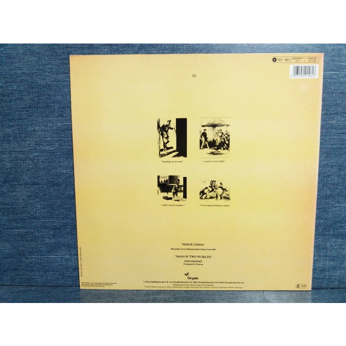 ULTRAVOX LOVES GREAT ADVENTURE MAXI LP