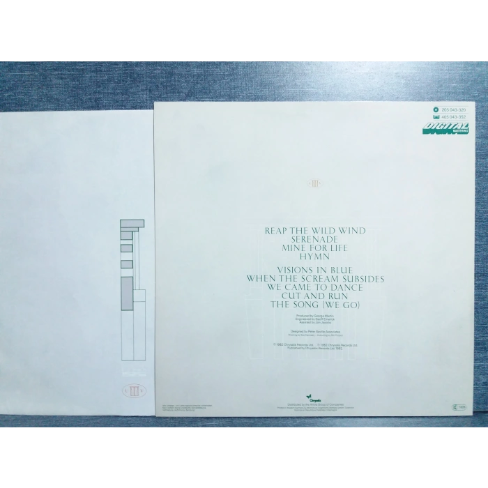 ULTRAVOX QUARTET MUSIC LP