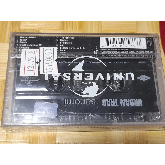 URBAN TRAID SANOMI MÜZİK KASET
