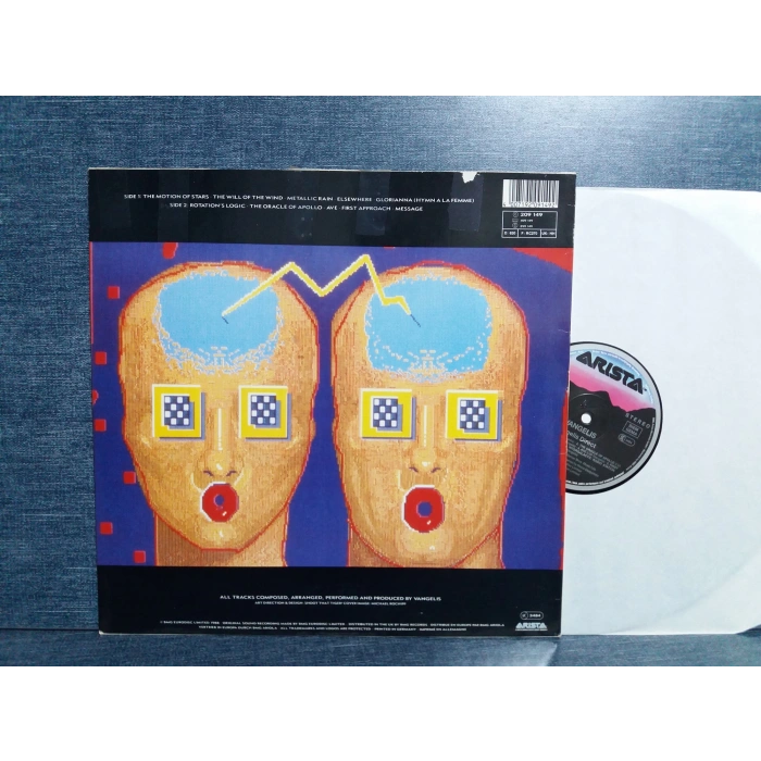 VANGELIS DIRECT LP