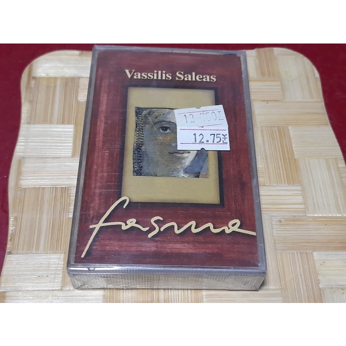 VASILIS SALEAS FASME MÜZİK KASET