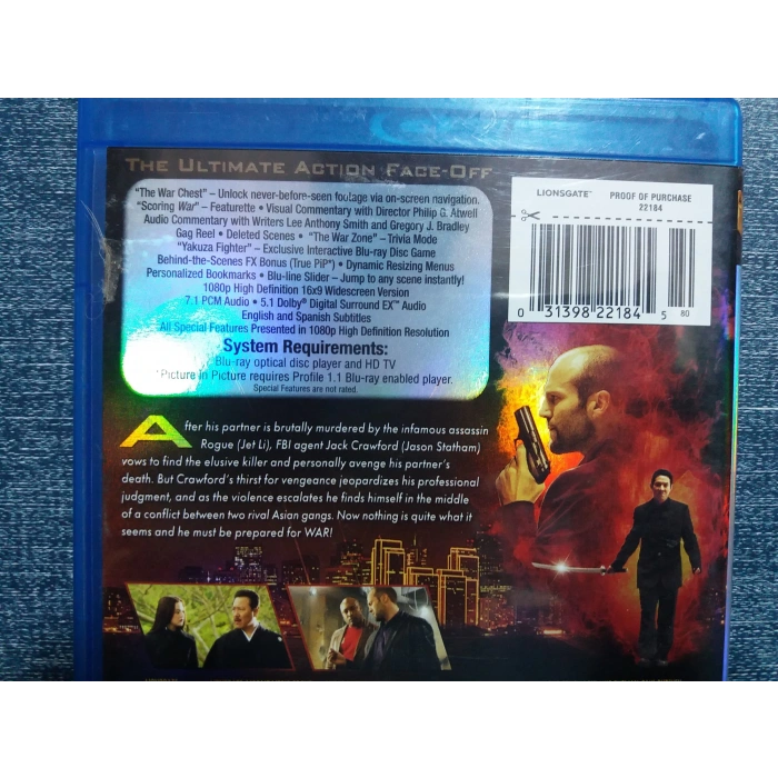 WAR FİLM BLURAY (İNGİLİZCE)