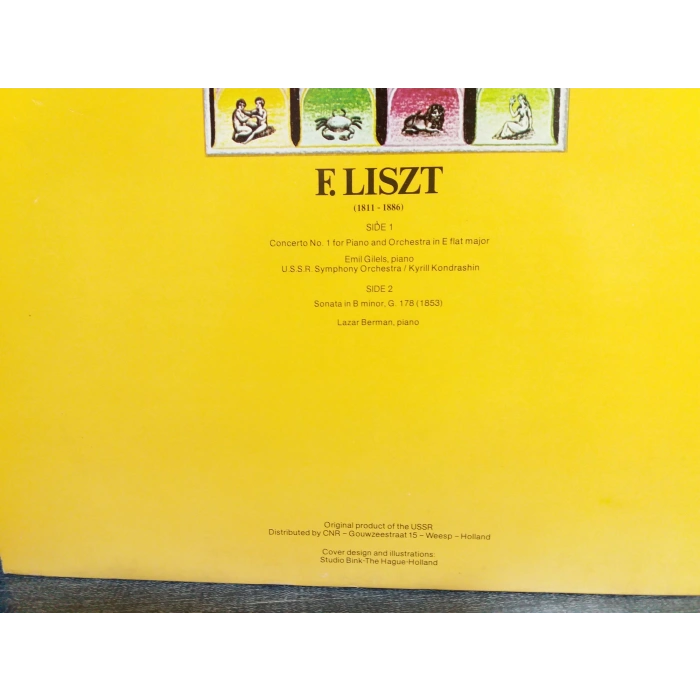 WEEGSCHAAL LISZT EMIL GILELS BERMAN MUSIC LP