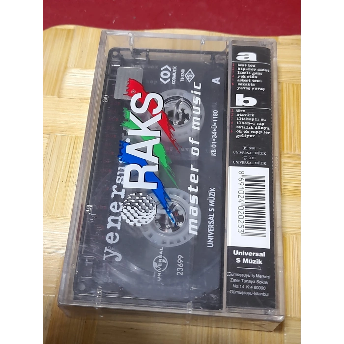 YENER SUS MÜZİK KASET