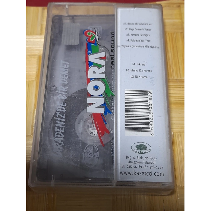 YUSUF YILDIZ KARADENİZDE BİR DEMET MÜZİK KASET