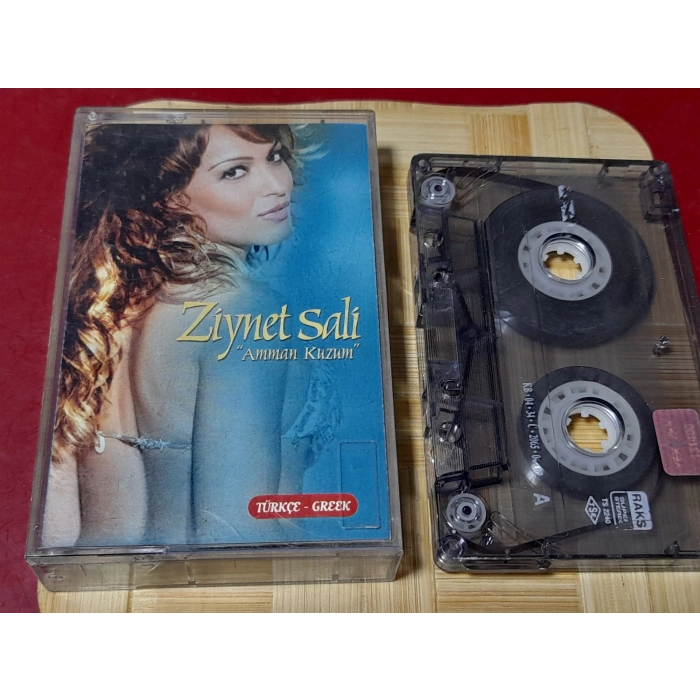 ZİYNET SALİ AMMAN KUZUM MÜZİK KASET