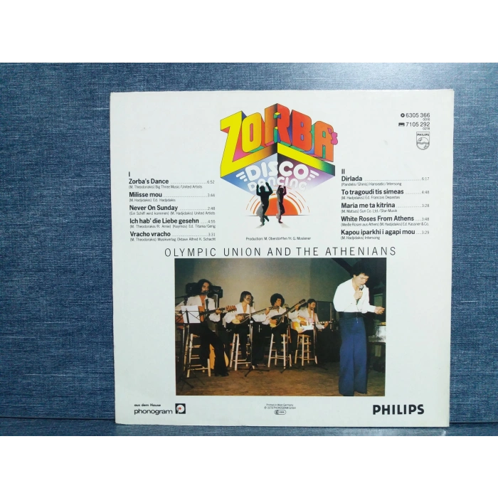 ZORBAS DISCO DANCING OLYMPIC UNION ATHENIAS LP