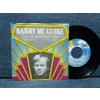 BARRY Mc GUIRE EVE OF DESTRUCTION