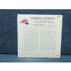 BARRY SISTERS YIDDISH SONGS