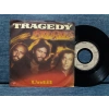 BEE GEES TRAGEDY UNTIL