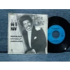 BEN E KING DO IT NOW -SPREAD MYSELF AROUNG