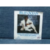 BILLY OCEAN WHEN THE GOING GETS