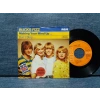 BUCKS FIZZ MAKING YOUR MIND UP DONT STOP