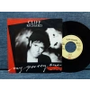 CLIFF RICHARD MY PRETTY ONE - LOVE YA