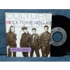 CULTURE CLUB MOVE AWAY